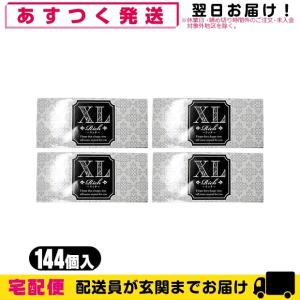 showa69_10055824-05-ar