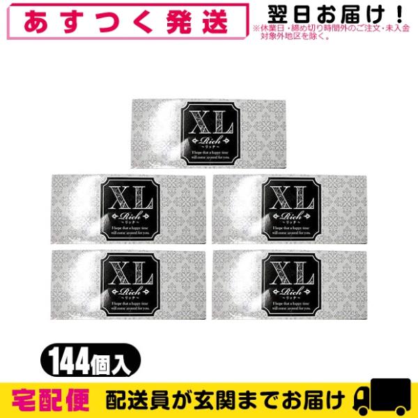 showa69_10055824-06-ar