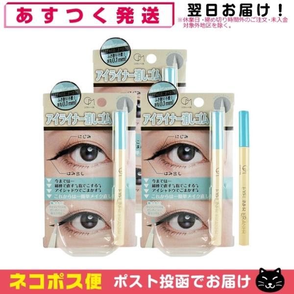 showa69_10056434-03-01