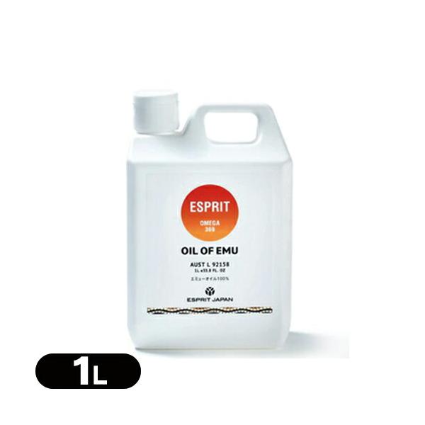 エミューマッサージオイル 1000mL(1L)(LLサイズ) キャップ式 KF-621D(EMU SPIRIT)(オイル・オブ・エミュー)(送料無料) EMU SPIRIT オイル・オブ・エミュー エミューマッサージオイル 1000mL