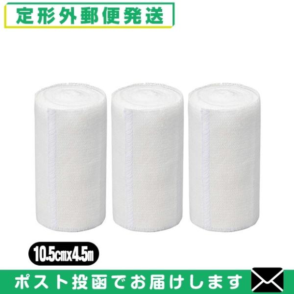 独自の強撚加工を施した綿糸が、優れた弾力性を発揮します。強い固定力を必要とする場合に適しています。綿100%で肌触りがよく、吸湿性にも優れています。