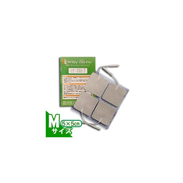 therapy EMS PAD ZsSpbh MTCY(5x5cm) 4(CV505)ucp20v