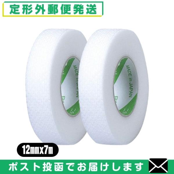 j`o XLiQ[g bV 12mmx7mx2 T[WJe[v NICHIBAN u[֓{X֑vuo(yj)v