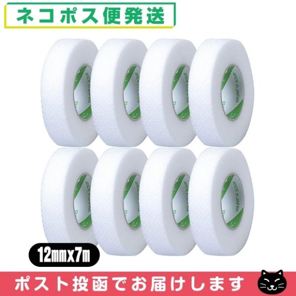 j`o XLiQ[g bV 12mmx7mx8 T[WJe[v NICHIBAN ulR|Xv