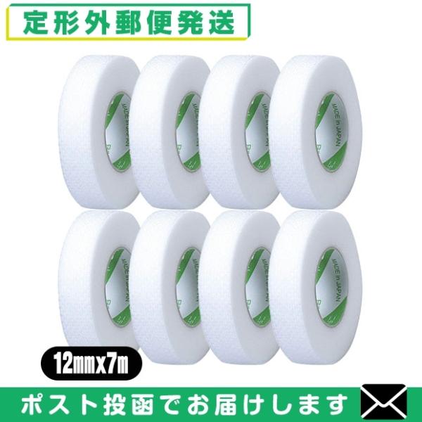 j`o XLiQ[g bV 12mmx7mx8 T[WJe[v NICHIBAN u[֓{X֑vuo(yj)v