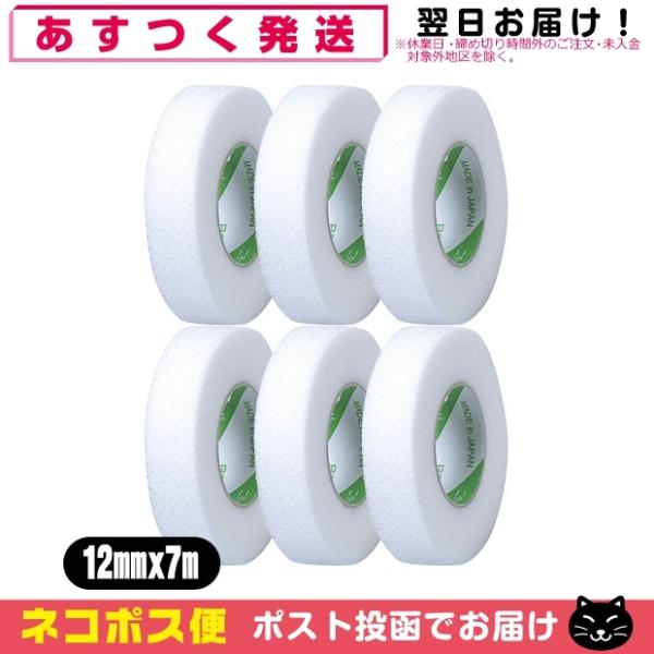 j`o XLiQ[g bV 12mmx7mx6 T[WJe[v NICHIBAN ulR|Xv