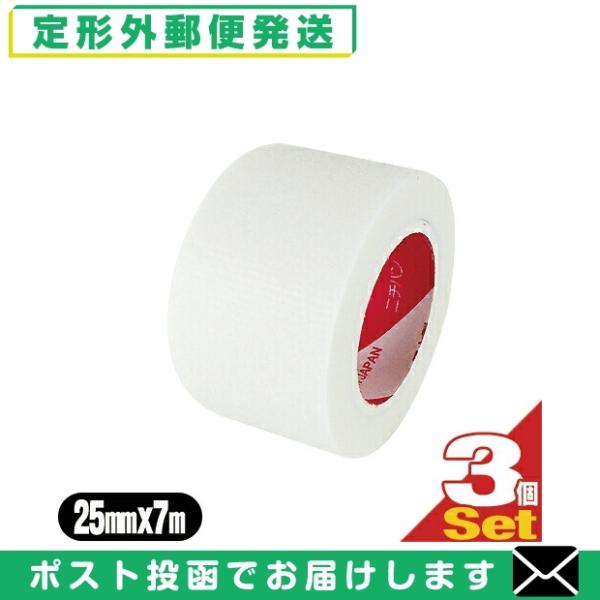 T[WJe[v j`o(NICHIBAN) XLiQ[g Xpbg(SKINERGATE SPATT) 25mmx7mx3 ɒhsDze[v u[֓{X֑vuoׁv