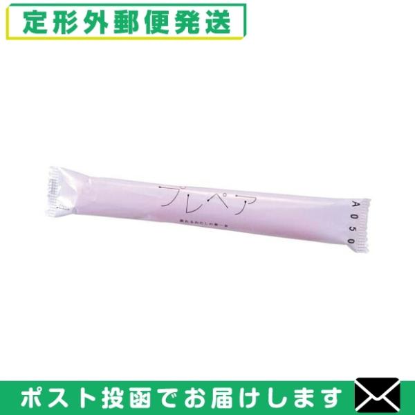 S vyA(prepare) 1{(ȈՕ) u[֓{X֑vuo(yj)v