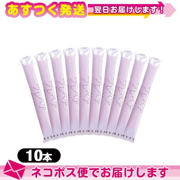 【使用期限2026年3月17日迄】● ドイツの皮膚学研究所【dermatest】のパッチテストに合格した製品です。● 人の分泌液に限りなく近づけた、無色透明・無味無臭の自然な潤滑ゼリー。● 注射器型だからワンタッチで手を汚さず衛生的です。●...