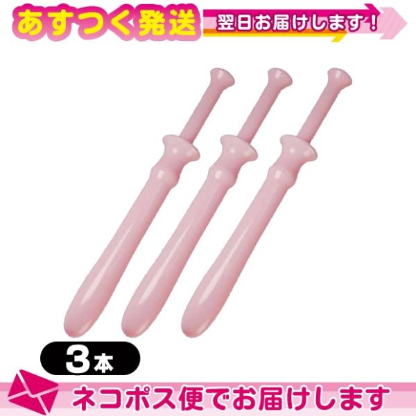 S vyA(prepare) 3{Zbg(ȈՕ) ulR|Xv