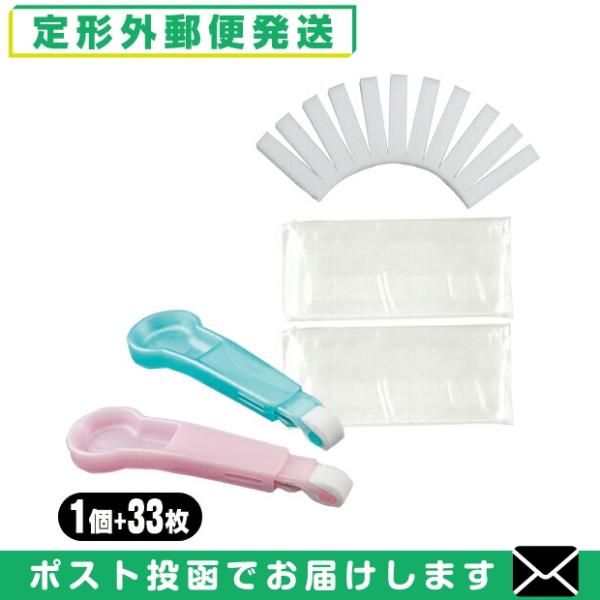 ステインクリーナーのメラミンフォームを取り付ける、付け替え(ホルダー部)です。使用時には水をつけるだけで、歯の表面についた汚れやくすみを落とします。歯ブラシだけでは落ちにくい歯の表面の細かい凸凹部分に入り込んだステイン(着色汚れ)を、細かな...