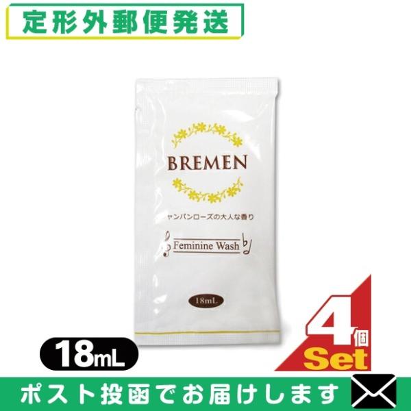fP[g][p\[v u[(BREMEN) tF~jEHbV(Feminine Wash) pE`^Cv 18ml x4 u[֓{X֑vuoׁv