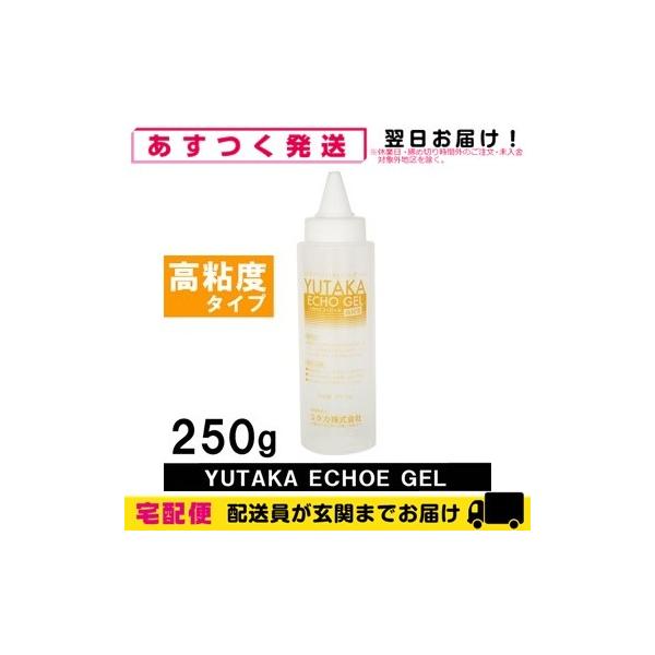 ● 無香料・無着色● 垂れにくく乾きにくい