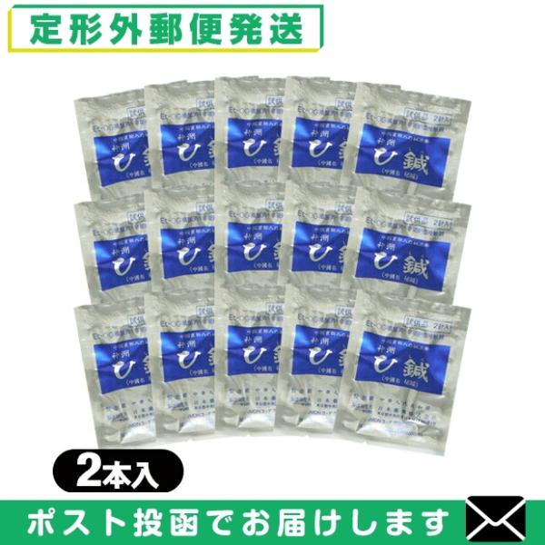 【神洲 ひ鍼】ひ鍼(ひしん) 皮内針は局所に貼ることによって、まったく無痛的に安全に鎮痛効果を長時間維持させることができます。また、速効性があるため、疼痛性疾患に幅広く使われています。特に私達の日常生活の中で、首筋、肩こり、腰痛、筋肉痛、け...