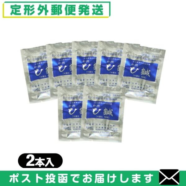 【神洲 ひ鍼】ひ鍼(ひしん) 皮内針は局所に貼ることによって、まったく無痛的に安全に鎮痛効果を長時間維持させることができます。また、速効性があるため、疼痛性疾患に幅広く使われています。特に私達の日常生活の中で、首筋、肩こり、腰痛、筋肉痛、け...