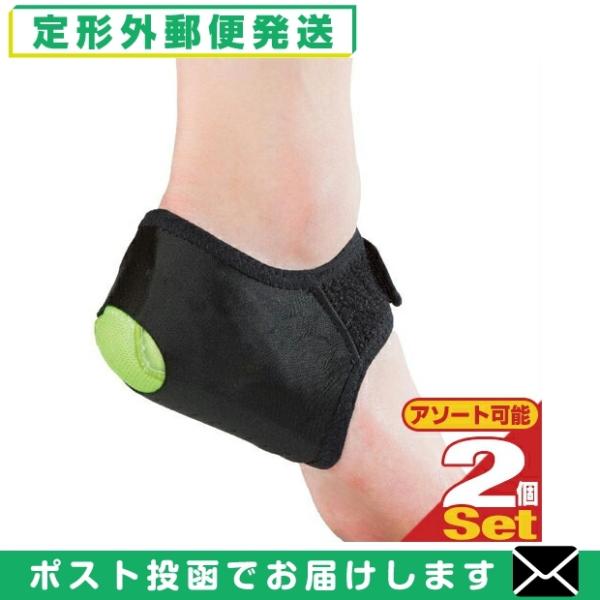 ̓T|[^[ _CH(DAIYA) bonbone q[ACg ƃT|[^[ ubN x2(LEMES(WjA) I) u[֓{X֑v