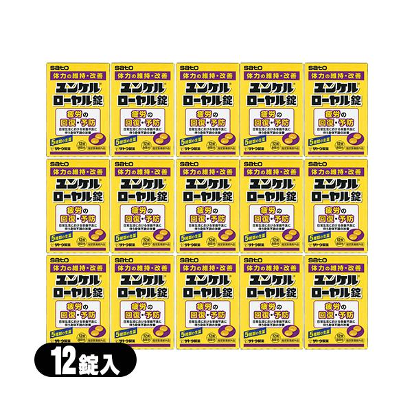 P [ w򕔊Oi sato P[ 12 x15Zbg(v180)uoׁv