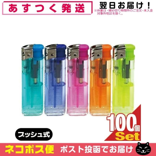 ĝăC^[ BAIKAL(oCJ) vbVdqC^[ x100{ ulR|Xv