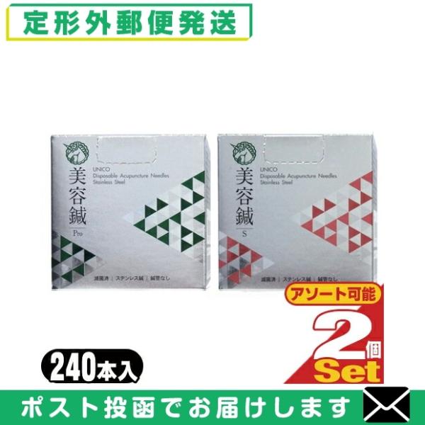 K㗝X jR(UNICO) fBX|I eI (IǂȂ) 240{ x2Zbg (ŋۍ) u[֒`Ov