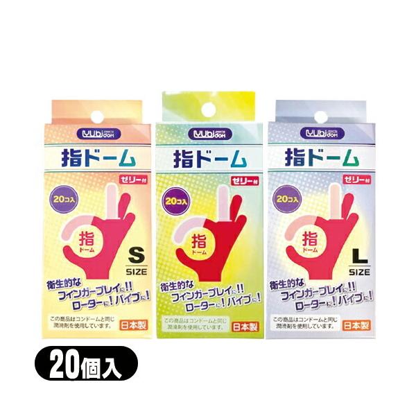 ܕtwTbN wh[(rh[) 20 x1 (SEMELI) uoׁv