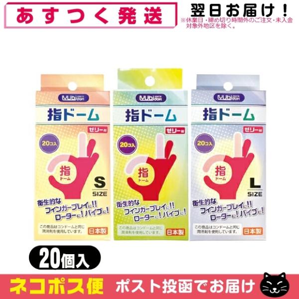 ܕtwTbN wh[(rh[) 20 x1 (SEMELI) ulR|Xv