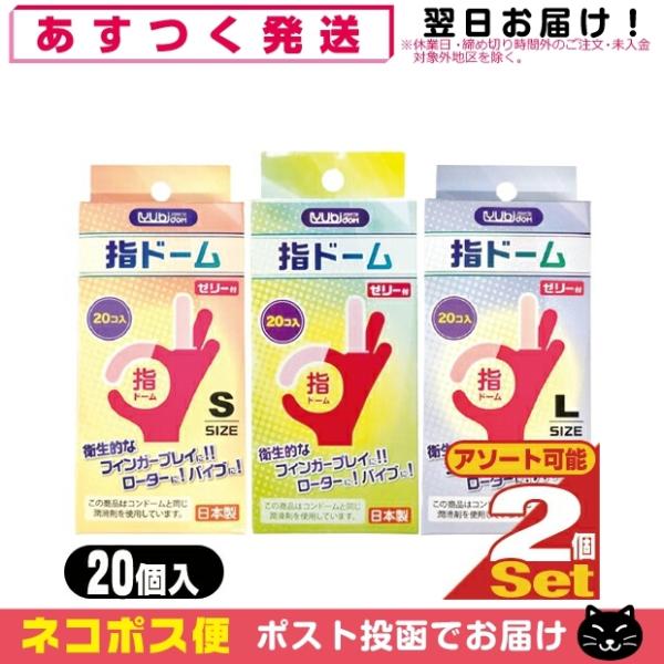 ܕtwTbN wh[(rh[) 20 x2Zbg (SEMELI) ulR|Xv