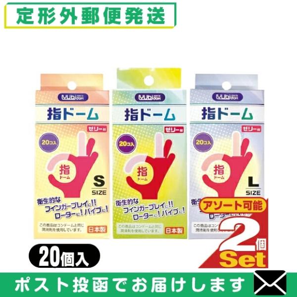 ܕtwTbN wh[(rh[) 20 x2Zbg (SEMELI) u[֓{X֑vuo(yj)v