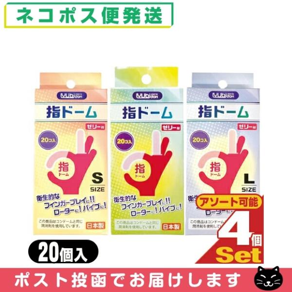 ܕtwTbN wh[(rh[) 20 x4Zbg (SEMELI) ulR|Xvuoׁv