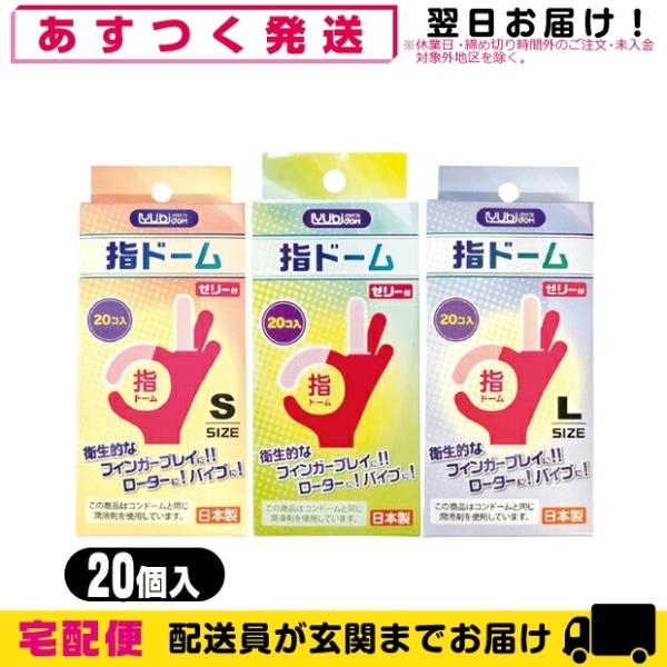 ܕtwTbN ܕtwTbN wh[(rh[) 20 x1 (SEMELI)