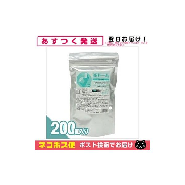 ܕtwTbN Ɩp wh[(rh[) 200 ulR|Xv