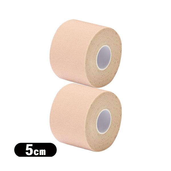 Kilo Alfa キロテープ(Kilo TAPE) キネシオロジーテープ (5cm×5m) × 2巻 爆買 :メール便定形外送料無料 :「当日出荷」