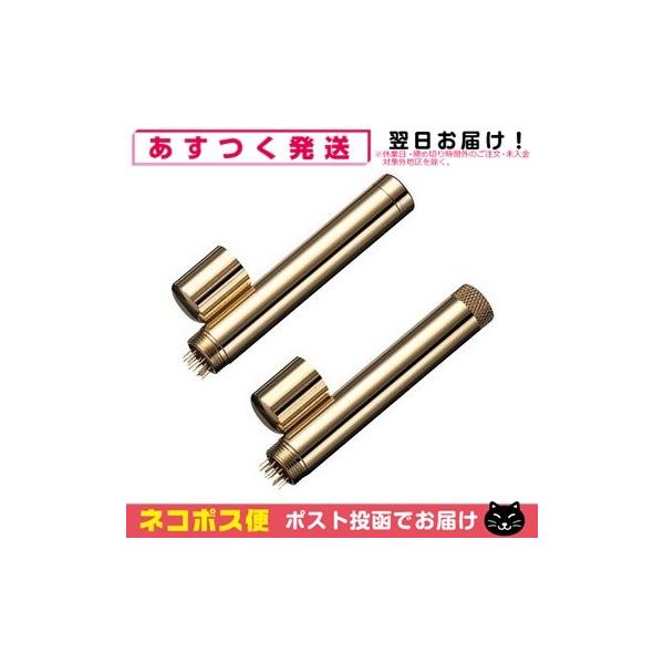 サイズ:全長75mm、長さ80mm、Ф12mm、16本鍼金メッキ  【強タイプ】  刺激は強め。タタキ鍼、瀉鍼として用いる    【弱タイプ】  刺激は弱め。補鍼として用いる。