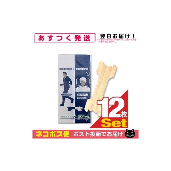 @oge[v  m[YuX (1) x 12Zbg ulR|Xv