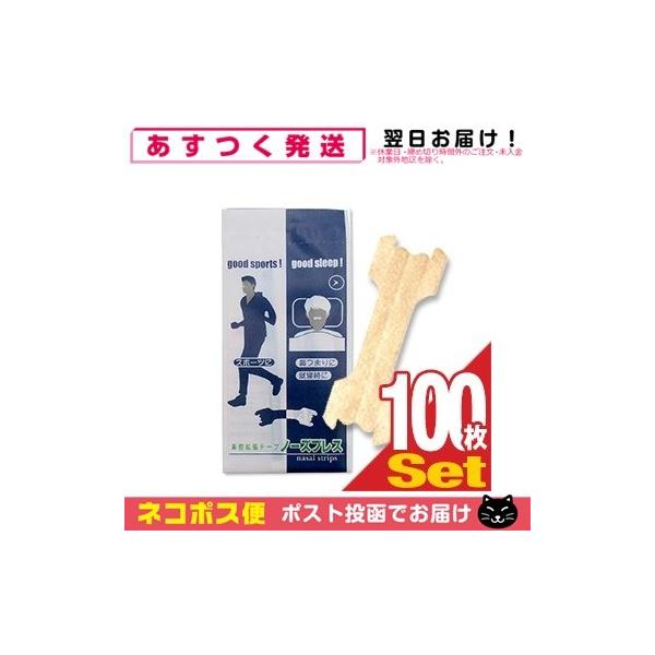 @oge[v  m[YuX (1) x 100Zbg ulR|Xv