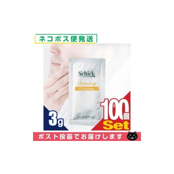 zeAjeB VbN(Schick) VF[rO 3g x 100Zbg(VF[rON[EAt^[VF[u[VI) ulR|Xv