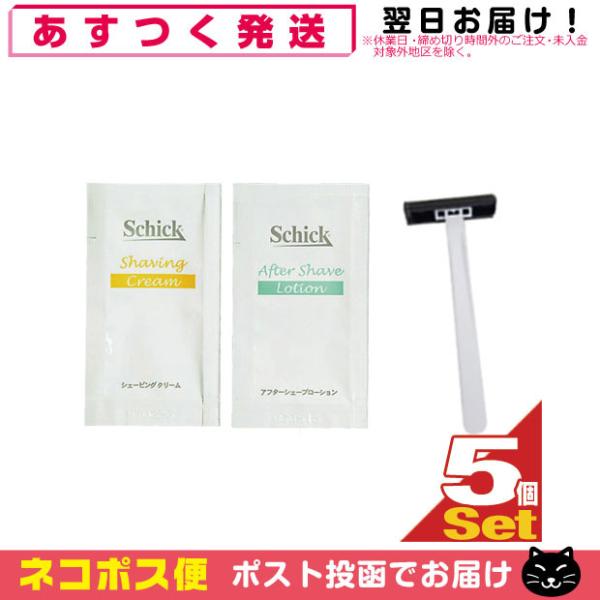 zeAjeB VbN(Schick) VF[rO 3g(VF[rON[E[VI) x5+J~\(1)Zbg ulR|Xv