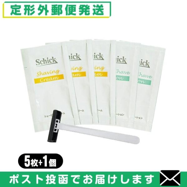 zeAjeB VF[rOZbg VbN(Schick) VF[rON[ 3g x5+J~\(1) u[֓{X֑vuo(yj)v