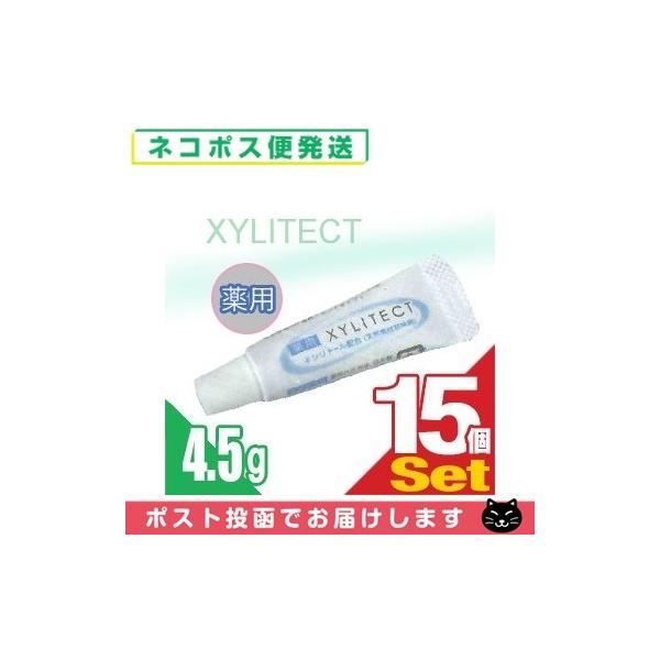 zeAjeB Ɩp(݂) pLVeNg (XYLITECT)4.5g x15Zbg (S1̌^Cvł) ulR|Xv