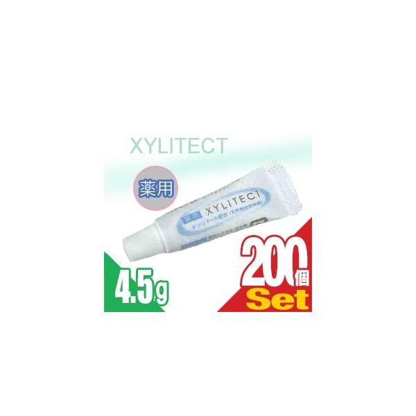 zeAjeB Ɩp(݂)(toothpaste) pLVeNg (XYLITECT)4.5g x200Zbg (S1̌^Cvł) uoׁv