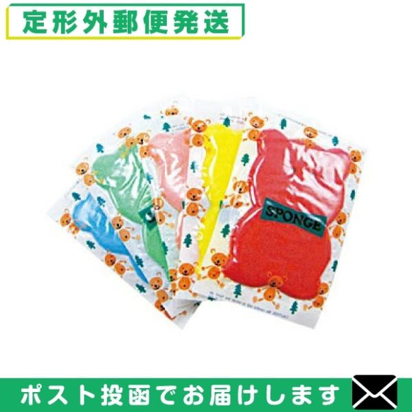 カラフルなクマの形のやわらかスポンジ● ぬるま湯で湿らせ膨らませてからボディシャンプーや洗剤等をつけて、よく泡立ててご使用ください。内容量:1個(個包装)サイズ:11x7x3.5cmカラー:レッド、イエロー、ピンク、グリーン、ブルー素材:ポ...