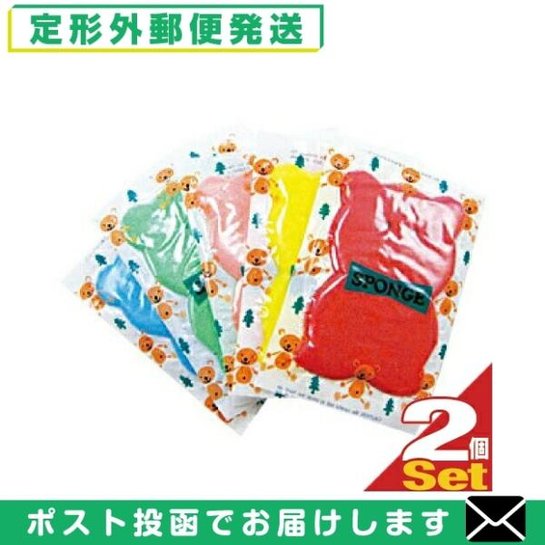 カラフルなクマの形のやわらかスポンジ● ぬるま湯で湿らせ膨らませてからボディシャンプーや洗剤等をつけて、よく泡立ててご使用ください。内容量:1個(個包装)サイズ:11x7x3.5cmカラー:レッド、イエロー、ピンク、グリーン、ブルー素材:ポ...