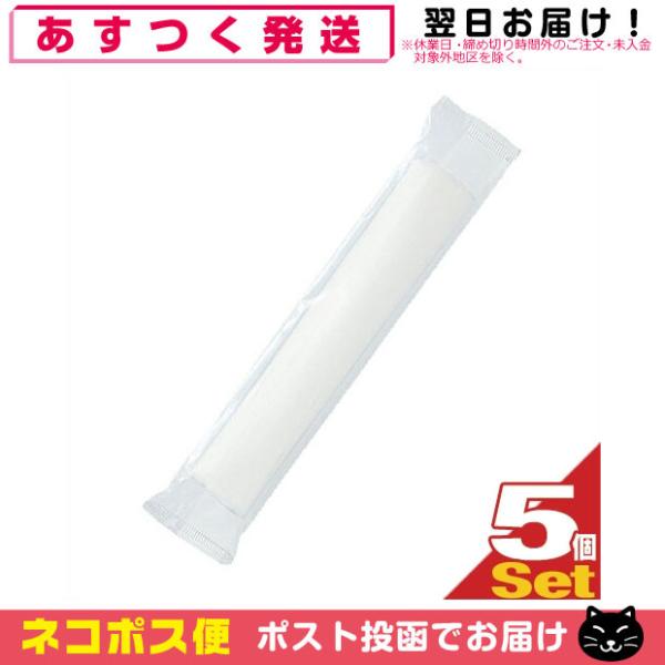 ●乾式パルプ不織布を素材とする、ソフトで肌触りの優しいおしぼりです。●衛生管理はもちろんのこと、安心してお客様へのサービス提供ができます。●使い勝手のよいサイズとコストで、様々な場面でお使い頂けます。●一般ユーザー様のご利用はもちろん、ホテ...