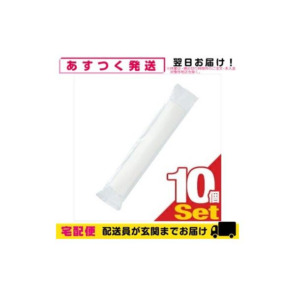 ●乾式パルプ不織布を素材とする、ソフトで肌触りの優しいおしぼりです。●衛生管理はもちろんのこと、安心してお客様へのサービス提供ができます。●使い勝手のよいサイズとコストで、様々な場面でお使い頂けます。●一般ユーザー様のご利用はもちろん、ホテ...