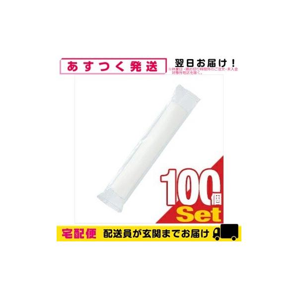 ●乾式パルプ不織布を素材とする、ソフトで肌触りの優しいおしぼりです。●衛生管理はもちろんのこと、安心してお客様へのサービス提供ができます。●使い勝手のよいサイズとコストで、様々な場面でお使い頂けます。●一般ユーザー様のご利用はもちろん、ホテ...