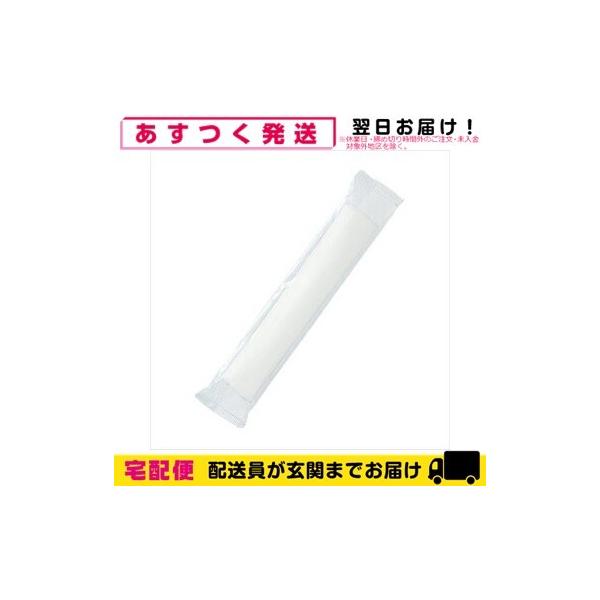 ●乾式パルプ不織布を素材とする、ソフトで肌触りの優しいおしぼりです。●衛生管理はもちろんのこと、安心してお客様へのサービス提供ができます。●使い勝手のよいサイズとコストで、様々な場面でお使い頂けます。●一般ユーザー様のご利用はもちろん、ホテ...