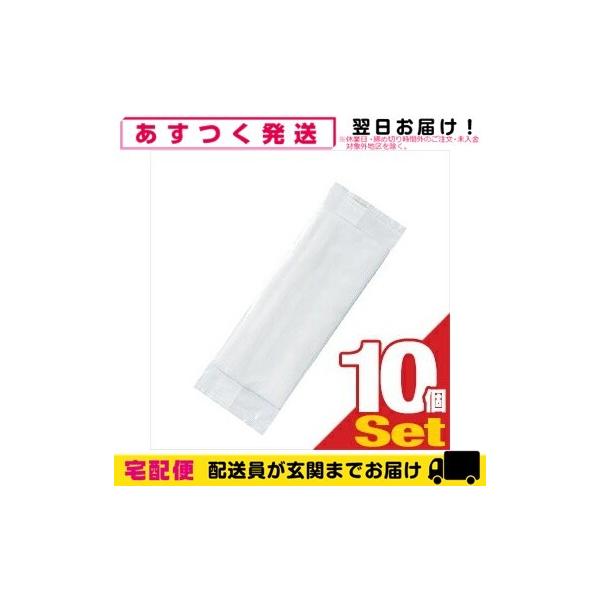 ●薄くても丈夫でやわらかメッシュタイプのおしぼりです。●抗菌処理されている為、衛生的です。●使い勝手のよいサイズとコストで、様々な場面でお使い頂けます。●一般ユーザー様のご利用はもちろん、ホテル・旅館・民泊の業務用としても広くご愛用頂いてお...