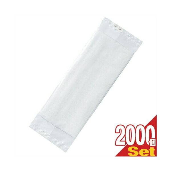 ●薄くても丈夫でやわらかメッシュタイプのおしぼりです。●抗菌処理されている為、衛生的です。●使い勝手のよいサイズとコストで、様々な場面でお使い頂けます。●一般ユーザー様のご利用はもちろん、ホテル・旅館・民泊の業務用としても広くご愛用頂いてお...