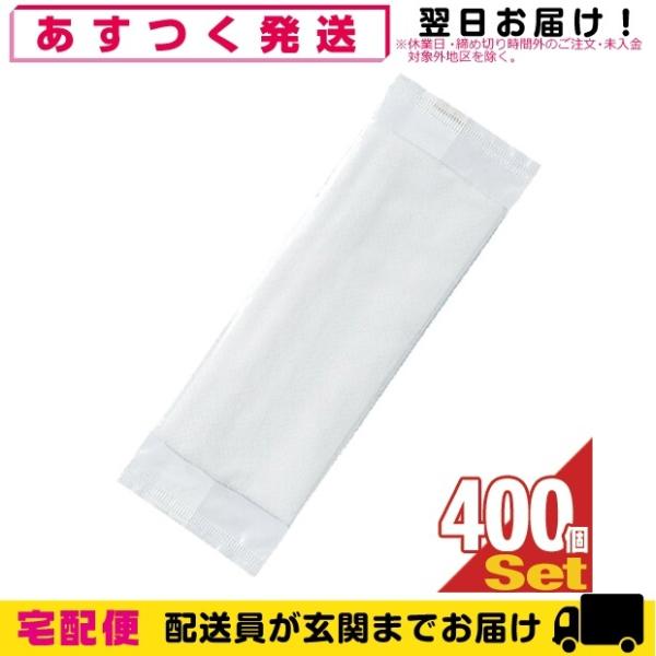 ●薄くても丈夫でやわらかメッシュタイプのおしぼりです。●抗菌処理されている為、衛生的です。●使い勝手のよいサイズとコストで、様々な場面でお使い頂けます。●一般ユーザー様のご利用はもちろん、ホテル・旅館・民泊の業務用としても広くご愛用頂いてお...