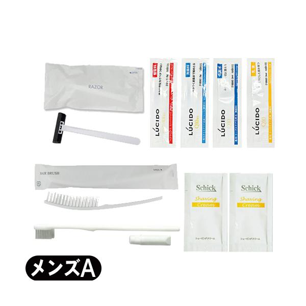 メンズセット(A)（男性用）● 2枚刃カミソリ×1個● シェービングクリーム×2枚● チューブ型歯磨き粉付き歯ブラシ×1個● ストレートブラシ×1個● マンダム ルシード 使い切りパウチ4種(ヘアワックス・オイルクリア洗顔フォーム・トータル...