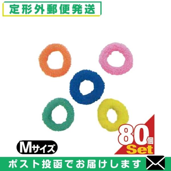 zeAjeB wA[oh Ȃ/oNi Ɩp pCS MTCY(40x10mm)x܂A\[g80 u[֓{X֑vuoׁv